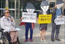 대구시, 수백억 건설사업에도 입지선정 심사 8년간 고작 1건