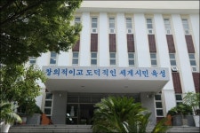 영남공고 여교사 임신 포기각서·술시중 의혹...철저히 감사