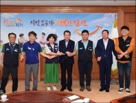김천시, CCTV 해고자들 정규직 전환 심의키로 합의...복직 길