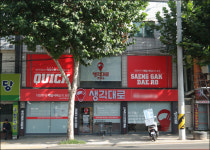 대구 대리운전기사 95%, 길에서 콜대기...이동노동자 쉼터 절실