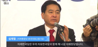 비례용 분신정당, 잘 될까?