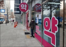 대구 마스크 5부제 시행 첫 날...사라진 약국 앞 줄서기