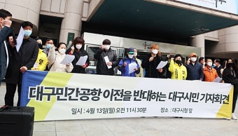 양희·임대윤 등 시민 130명 