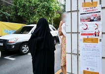 대구 이슬람사원 갈등 8개월째...현장은 서로 할 짓 못돼, 행정은 뒷짐