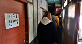 대구 쪽방주민이 대통령 후보에게...햇볕드는 복지세상을