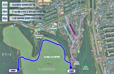 대구 남구, 지방소멸기금 70억 앞산 모노레일 건설에 사용 논란