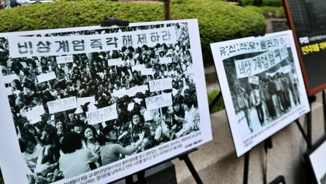 윤석열 대통령, 비상계엄 해제 선포 후 6시간만에 국회 요구 수용