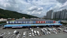 대구경북 방사능 검사·분석 강화...일본 오염수에 안전할까?