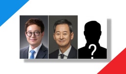 대구 동군위갑, 국힘·민주 맞대결?... 류성걸 불출마, 여권 무소속 출마 변수
