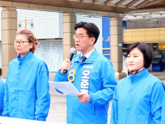 동대구역·대구도서관에 '박정희 동상'?  오준호 후보 