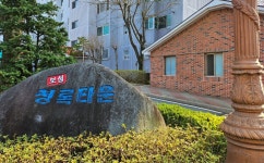 보수 표 갈라진 대구 중남구 민심은?...대통령에 힘을 vs 실망, 정신 차려야