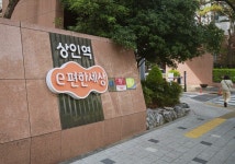 대구 달서을 표심은?...한번 바꿔야, 풀뿌리 정치인 vs 힘 있는 3선 원내대표