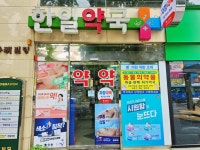 밤에 아프면 어떡하나... TK 20개 시.군에 심야약국 0개