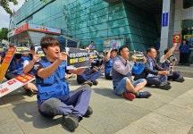 대구경북 우체국 71%, 최저 물량 어겨...위탁 택배노동자들 생계 위협