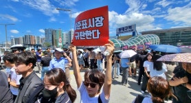 동대구역 박정희 광장 표지판, 국유지 무단 점유?...민주당 홍준표 시장 고발