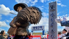 철도공단, 동대구역 '박정희 동상 철거'...대구시 상대로 본안 소송