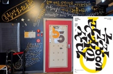 누적관객 10만, 독립영화로 지역에서 10년...대구 오오극장 특별전, 수성못 등 미개봉작 상영