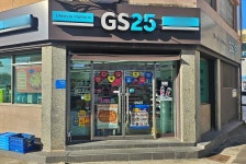 휠체어 못 넘는 대구 편의점들...GS25 절반 이상 경사로 없음