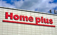 대구 홈플러스도 폐점 위기...마트노동자들 5천명 생계, 대구시 대책 마련 호소