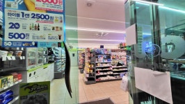 멀고, 모르고, 눈치 보여서...폭염 속 대구 이동노동자에게 불편한 쉼터