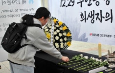 돌아오지 못한 179명을 기억합니다...대구에서 12.29 제주항공 참사 1주기 추모