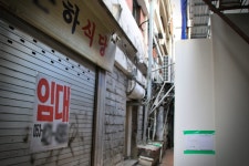 폐업·철거 힘겨운 동성로 골목상권의 새해 소망은...제발 장사 좀 잘됐으면