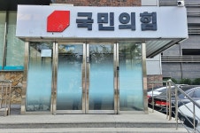 국민의힘 TK 광역의원 184명 공천 신청...대구 74명, 경북 110명 접수
