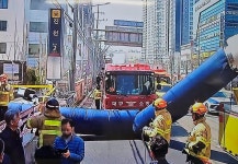 대구지하철 1호선, 진천역 화재...70여분 만에 진화...인명피해 없어