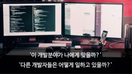 [위클리 이벤트] 에듀클라우드 월드 컨퍼런스 외