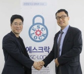[모집·동향] 비욘드 블록 서밋 2018 개최 외