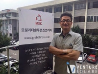 자동차 정비에서 정보까지 한번에 모빌리스타