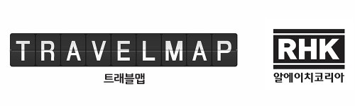 인코타, 알에치코리아 MOU 체결