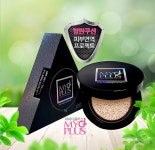 정결안자외선차단제에스피에프50플러스피에이플러스플러스플러스