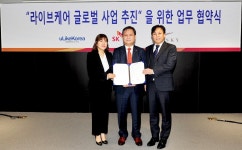 일본 진출하는 토종 축산 솔루션 라이브케어