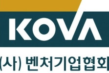  벤처기업협회, “탄력근로제 단위기간 1년으로 늘려야” 