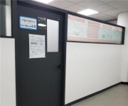  스마트크리에이터 “기업부설연구소 설립 인증” 