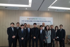  아토머스-녹십자헬스케어 “스마트심리상담 플랫폼 확대” 