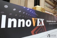  이노벡스서 만난 글로벌 스타트업 7곳 