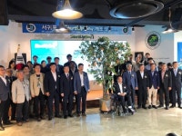  제주 스타트업베이 운영 시작했다 