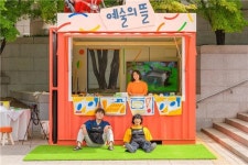  “축제도 브랜딩” 브랜티스트, 예술의전당 야외축제에 협업 