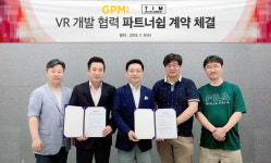  더팀엔터테인먼트-지피엠, VR 콘텐츠 개발에 협력 