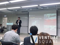  게임사도 소셜벤처가 될 수 있는 이유 ‘임팩트게임’ 