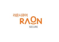  라온시큐어, 180억 투자 유치 