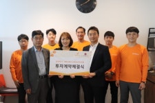 택시배송 플랫폼 ‘딜리버리T’ 컴퍼니에이에 시드투자 유치