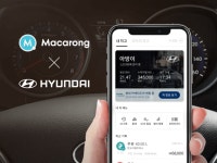 차량관리 앱 ‘마카롱’ 현대자동차 제로원으로부터 투자 유치