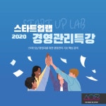 [위클리 이벤트] 현대제철 커피박 재자원화 지원기업 공모 외