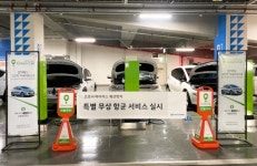 그린카, 코로나19 확산 방지.. 차고지 내 차량 추가 방역