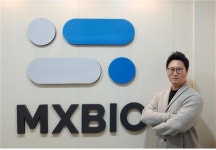 바이오 벤처 ‘엠엑스바이오’ 28억 규모 시리즈 A 투자 유치