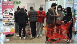 더맘마 “2개월 만에 100억 매출 달성”