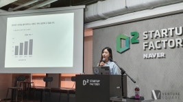 트레이너와 운동하는 느낌…오디오 피트니스 앱 ‘사운드짐’